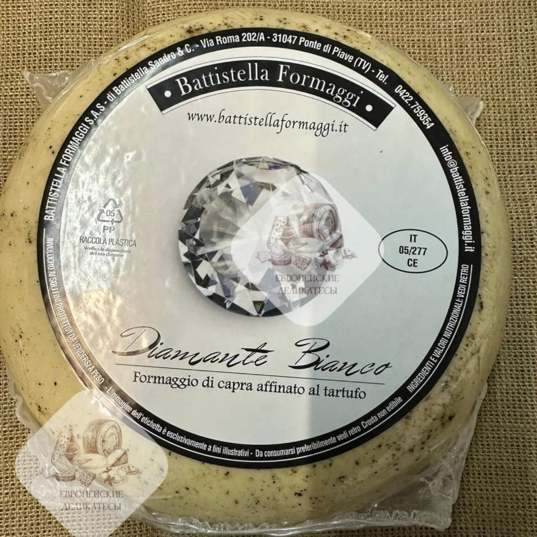 Сыр Мини Бри, Mini Brie 125 гр Франция - миниатюра 22