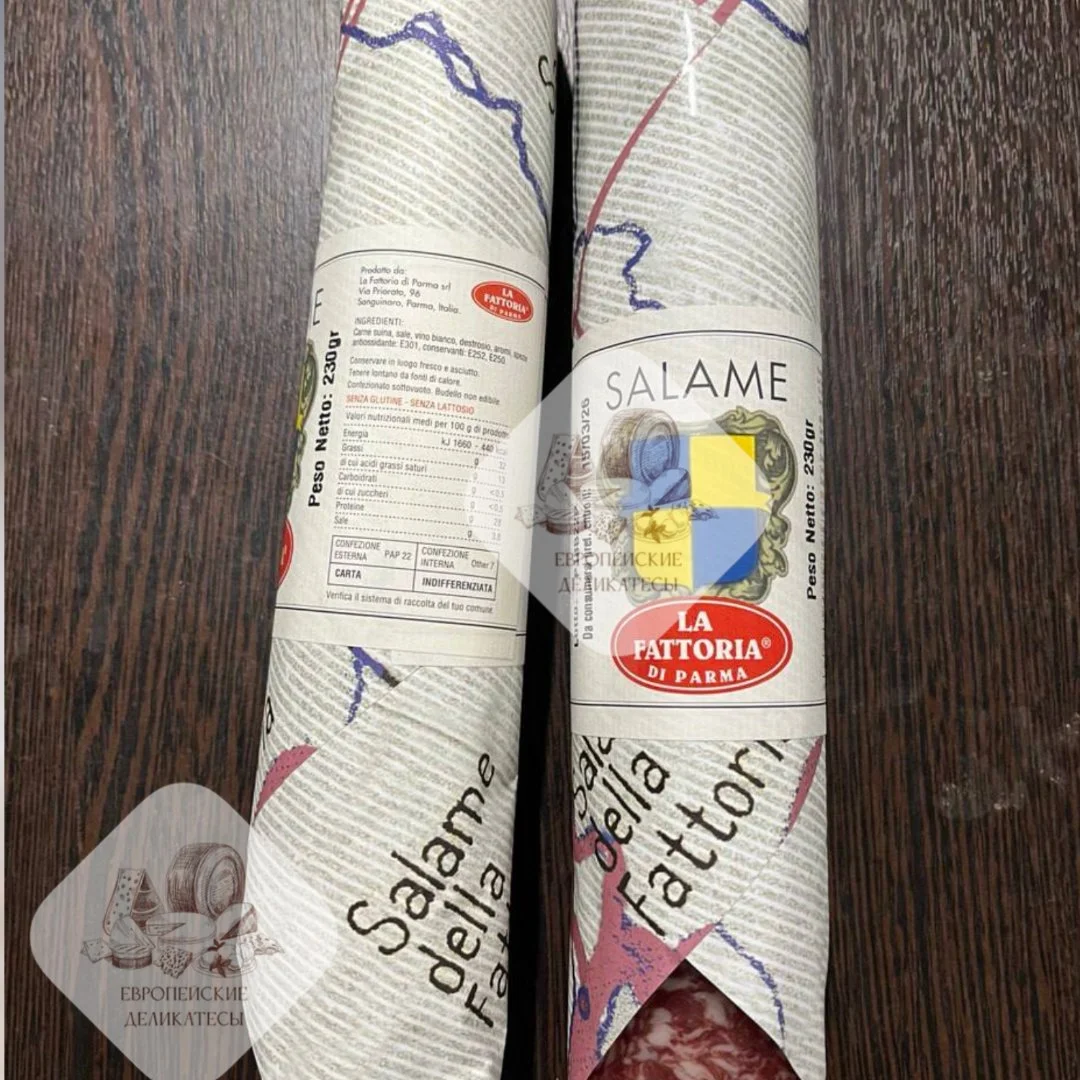 Сыр Мини Бри, Mini Brie 125 гр Франция - миниатюра 23