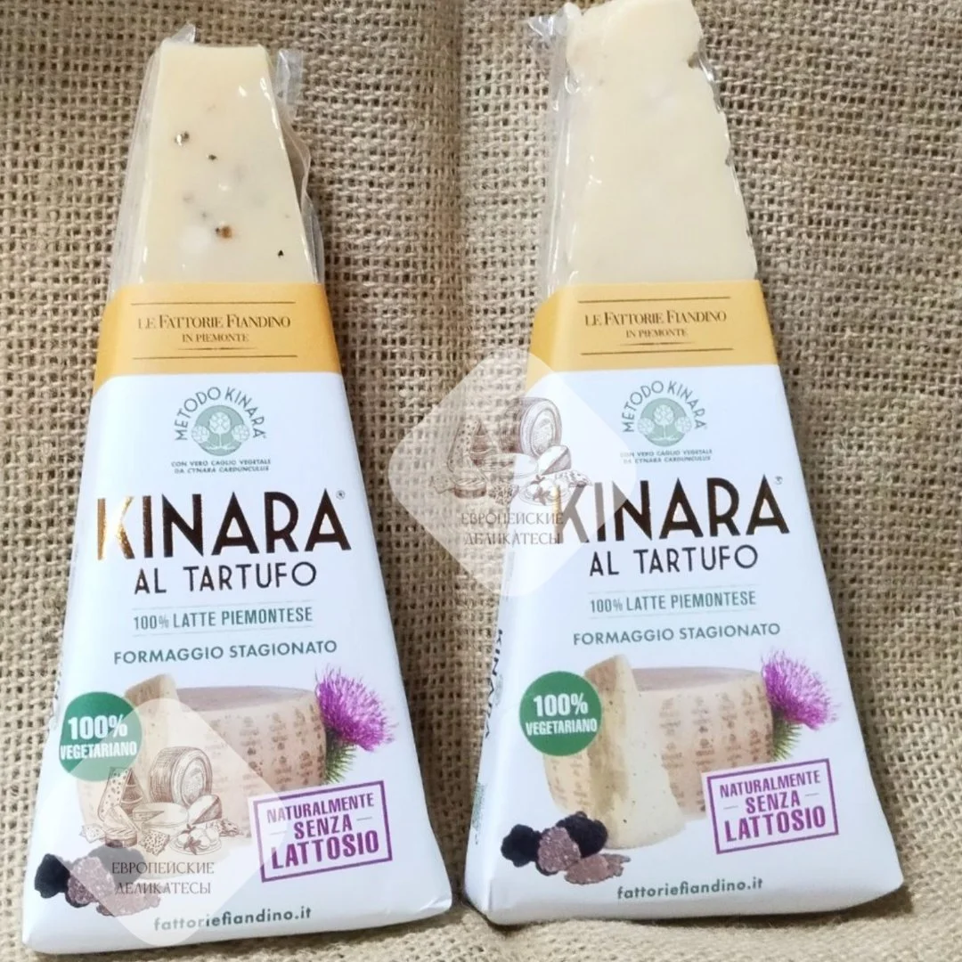 Сыр Кинара с трюфелем Kinara al Tartufo Италия - изображение 1