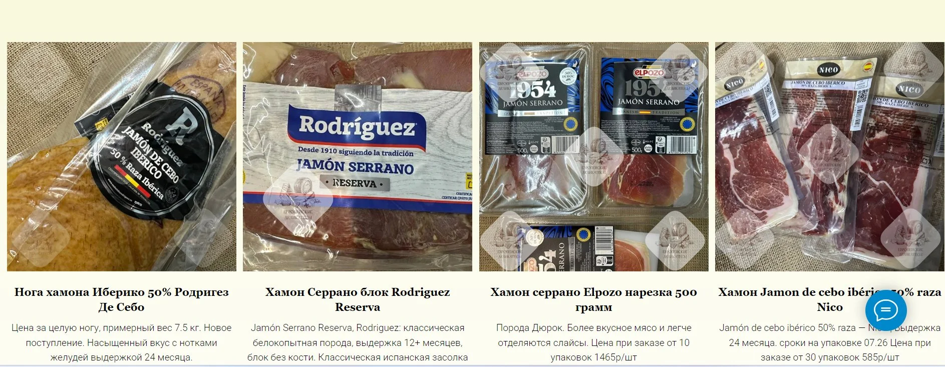 Сыр Кинара с трюфелем Kinara al Tartufo Италия - миниатюра 13