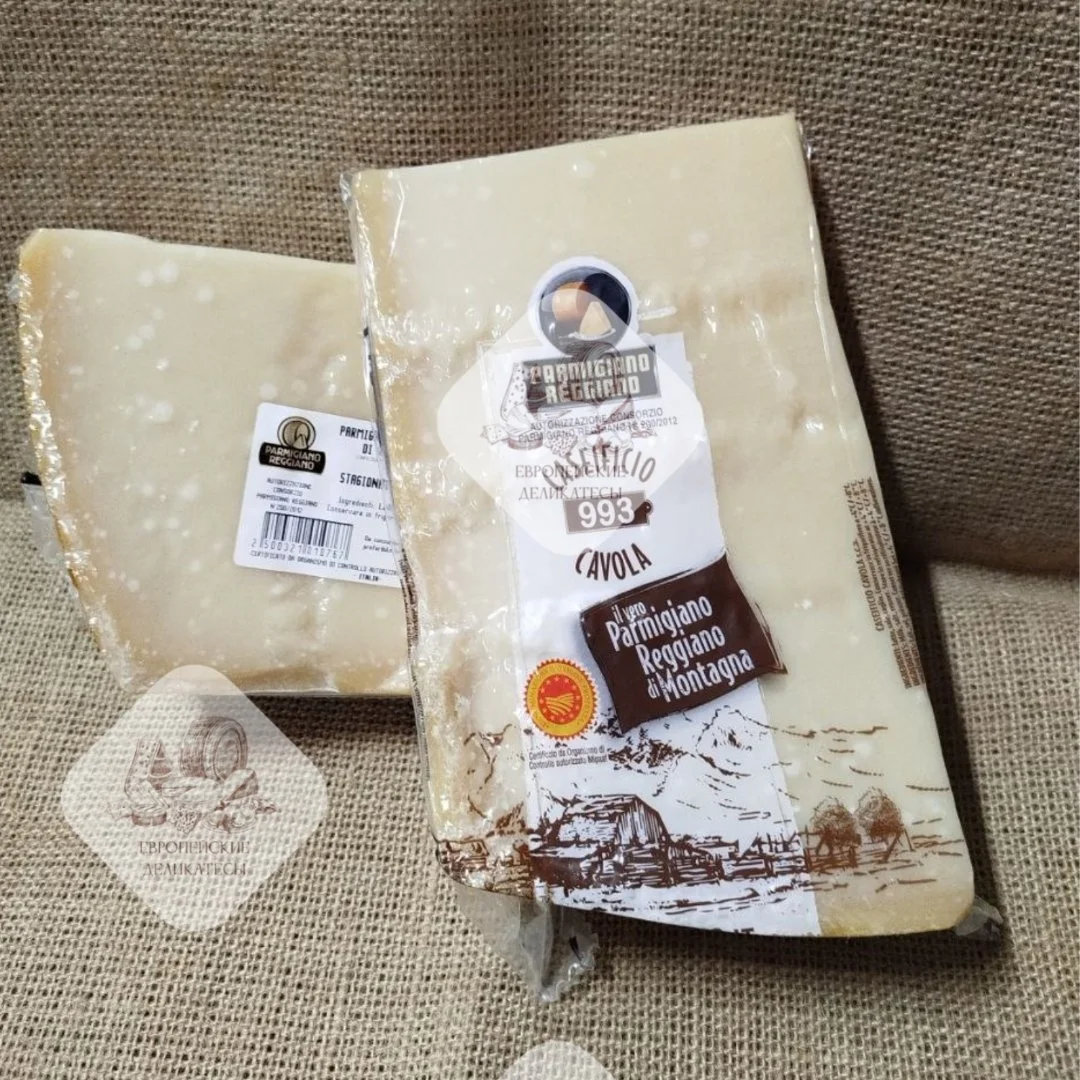 Пармезан Кантарелли (parmegiano cantarelli) 30/60/70 - миниатюра 9