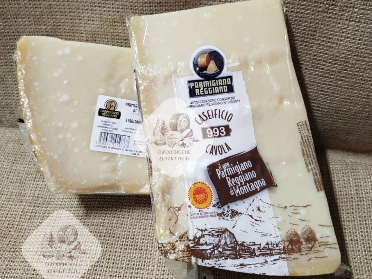 Пармезан Parmiggiano Reggiano 30 мес Италия - изображение 1