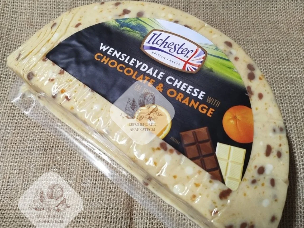 Сыр Ильчестер ILCHESTER WENSLEYDALE Англия - изображение 1