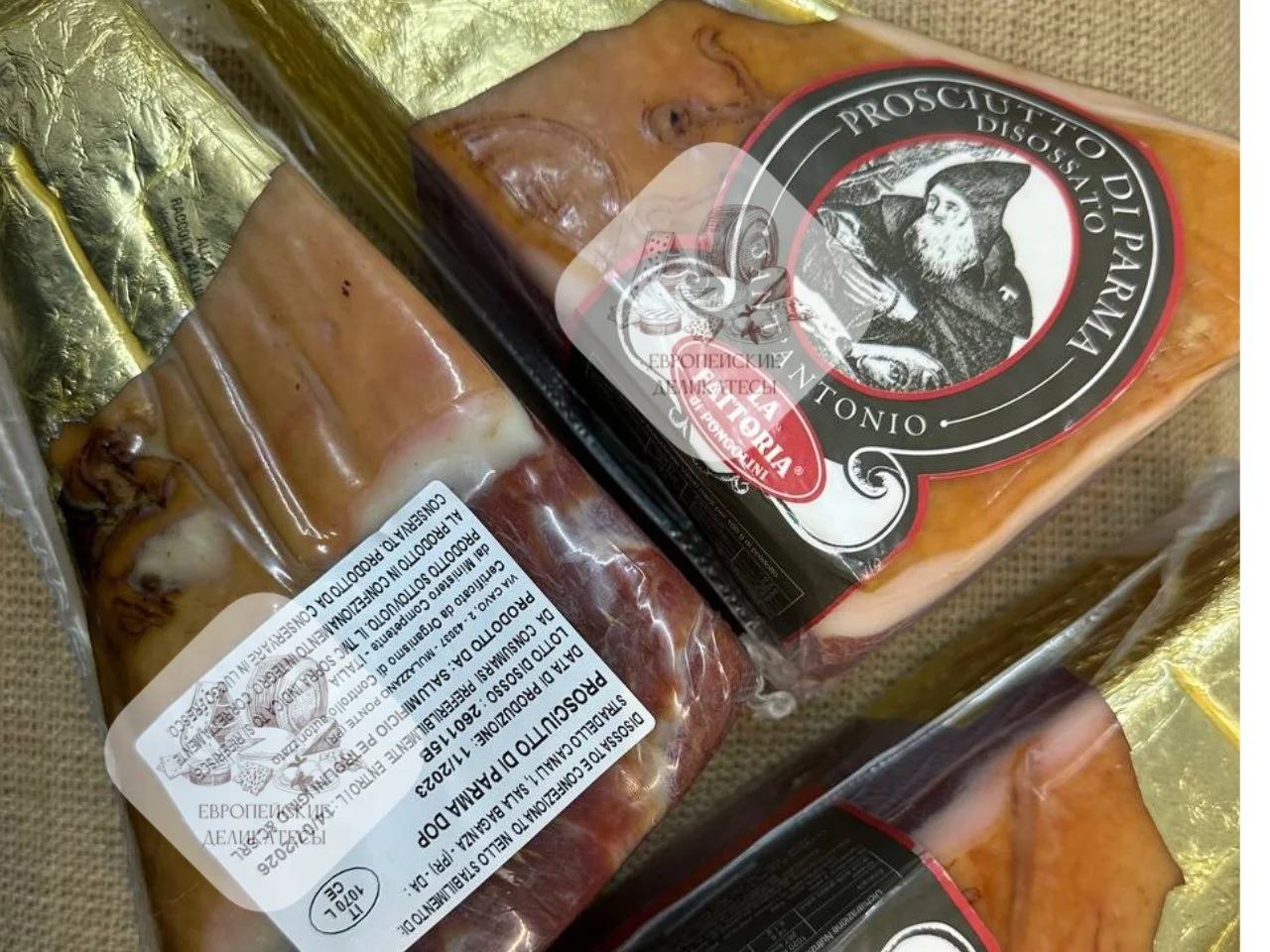 Прошутто Ди Парма Prosciutto di Parma DOP