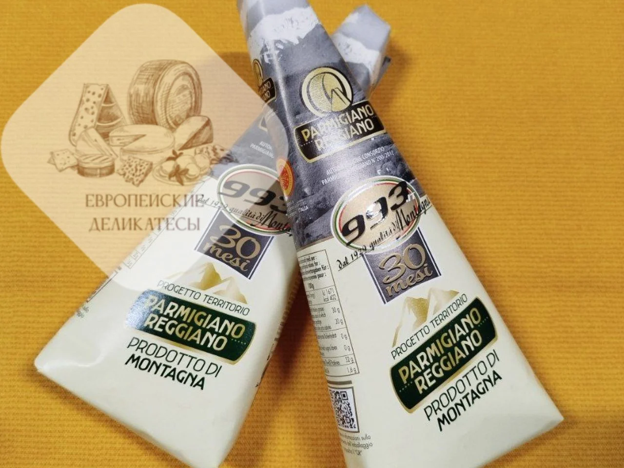 Пармезан Parmiggiano Reggiano 30 мес Италия - миниатюра 2