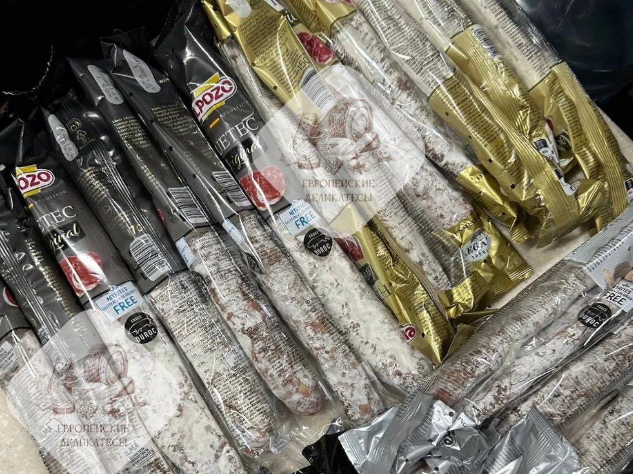 Салями Salame Abruzzese Villani 300 грамм - миниатюра 2