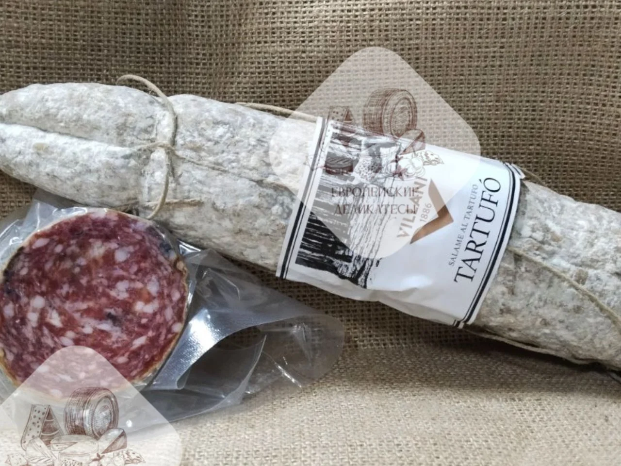 Салями Salame Abruzzese Villani 300 грамм - миниатюра 3
