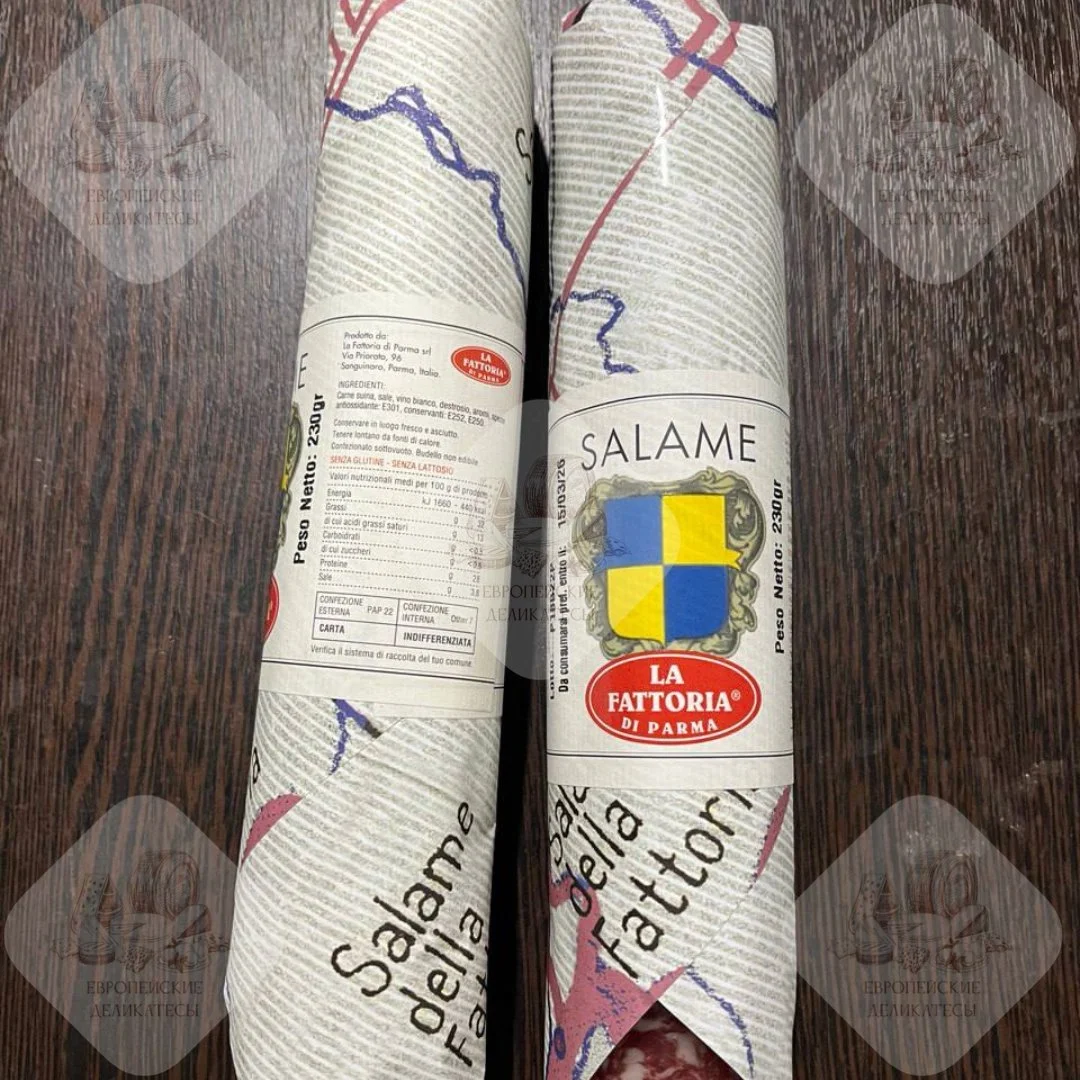 Салями La Fattoria di Parma, 230 грамм Италия - изображение 1