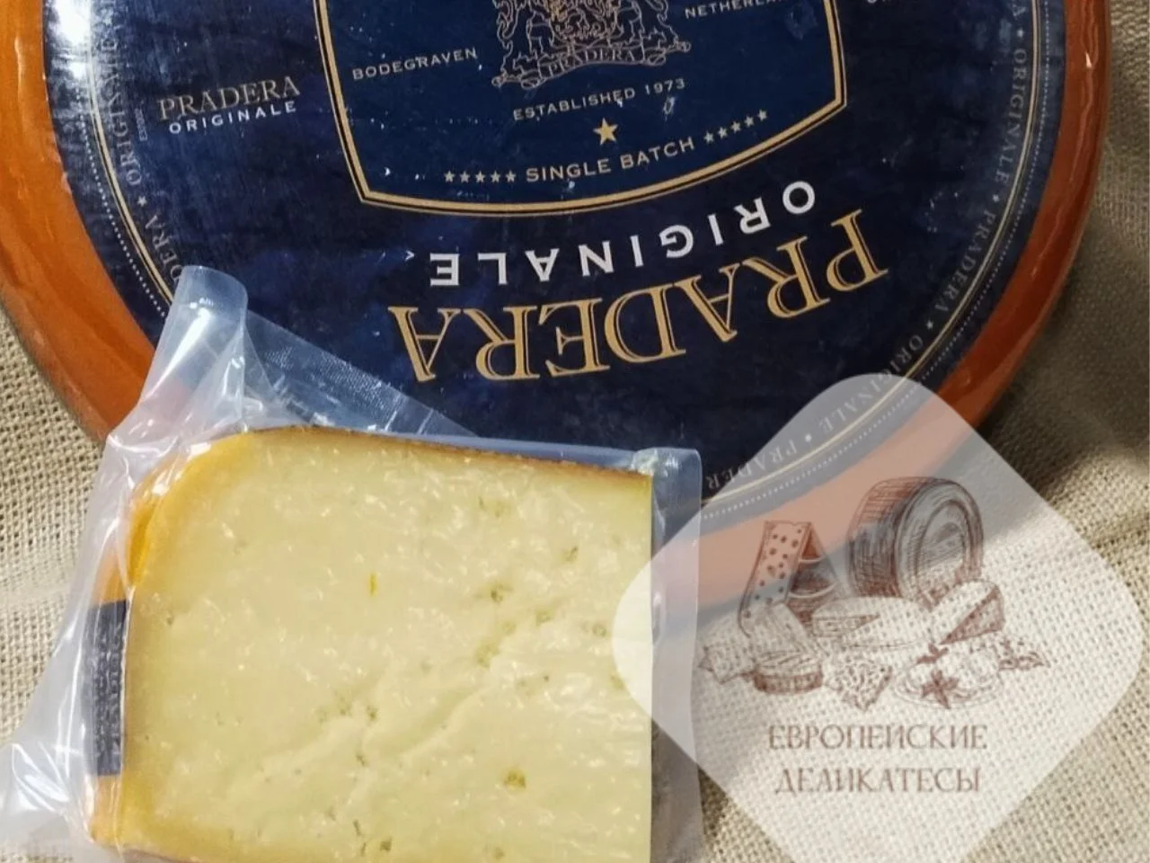 Сыр Grandano originale Грандано Прадера (гауда) - изображение 1