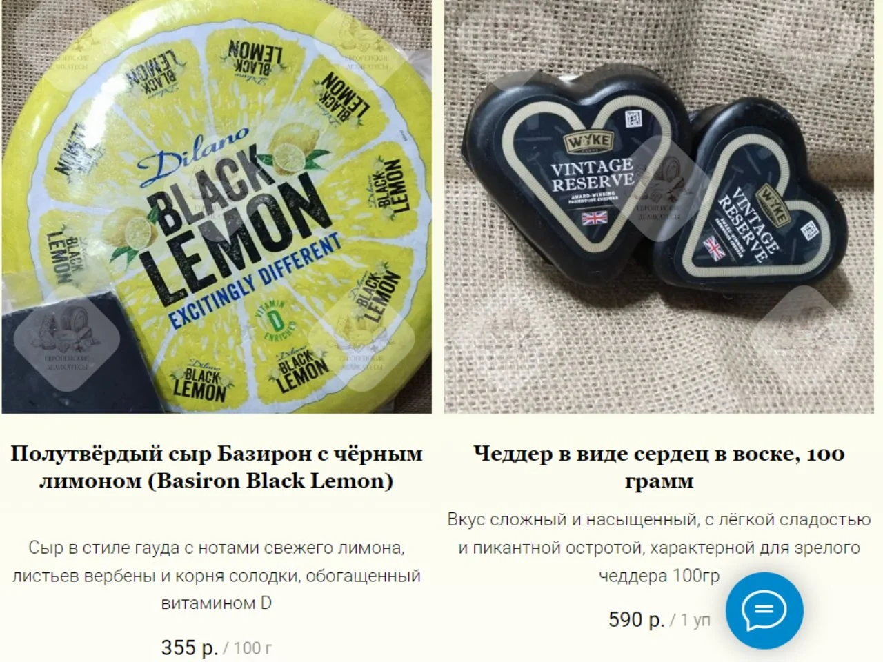 Оливковое масло GOCCIA d`ORO 250млл - миниатюра 5