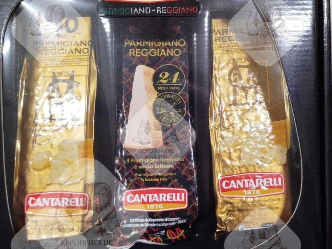 Подарочный набор Пармезана Parmigiano Reggiano - изображение 1