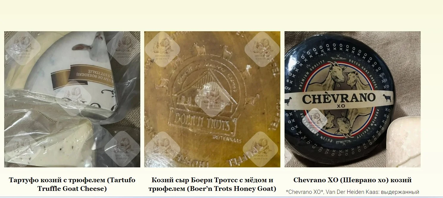 Салями Наполи (napoli) becher 1.6 kg - миниатюра 5