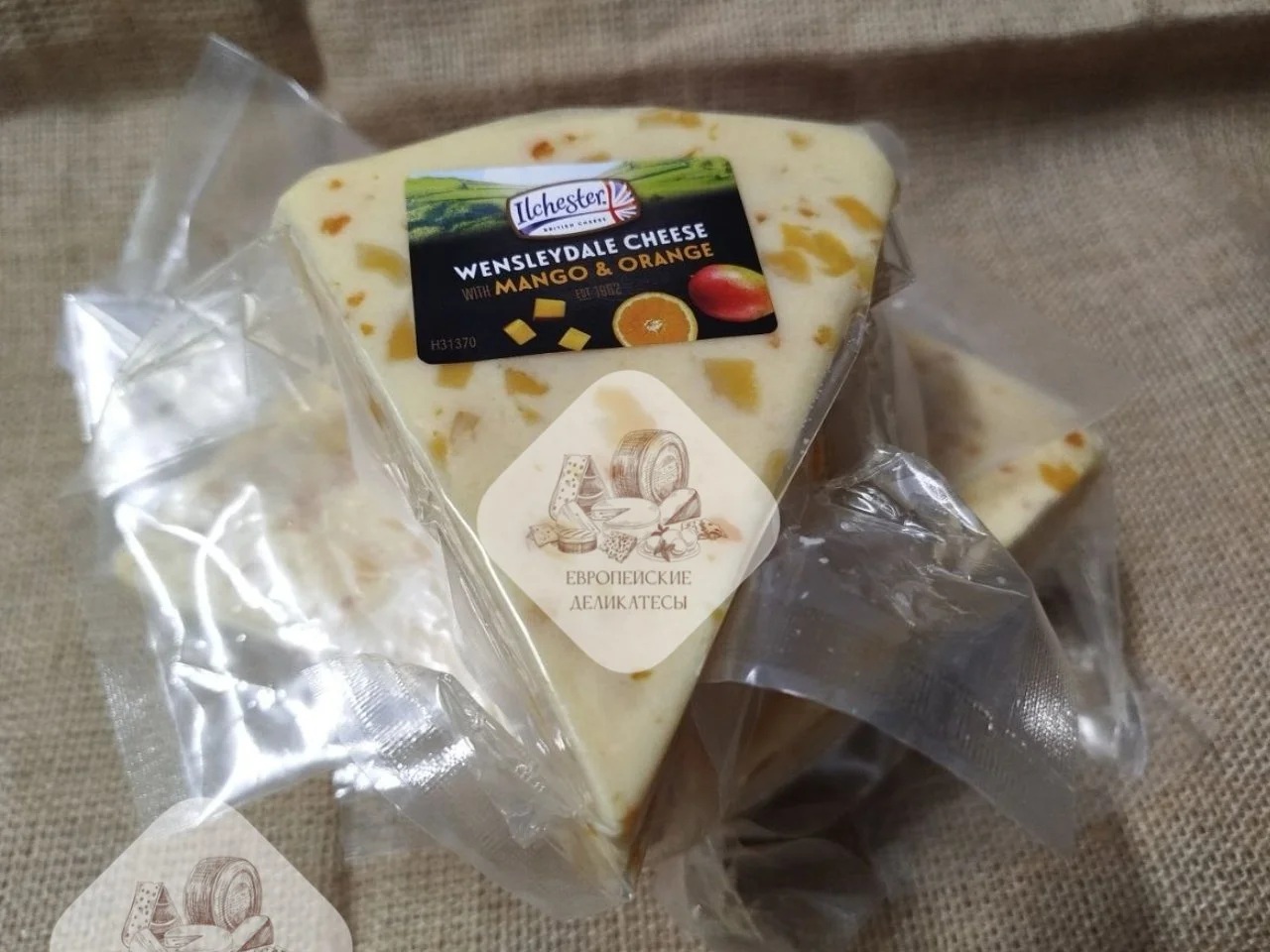 Сыр Ильчестер ilchester wensleydale Англия - миниатюра 3