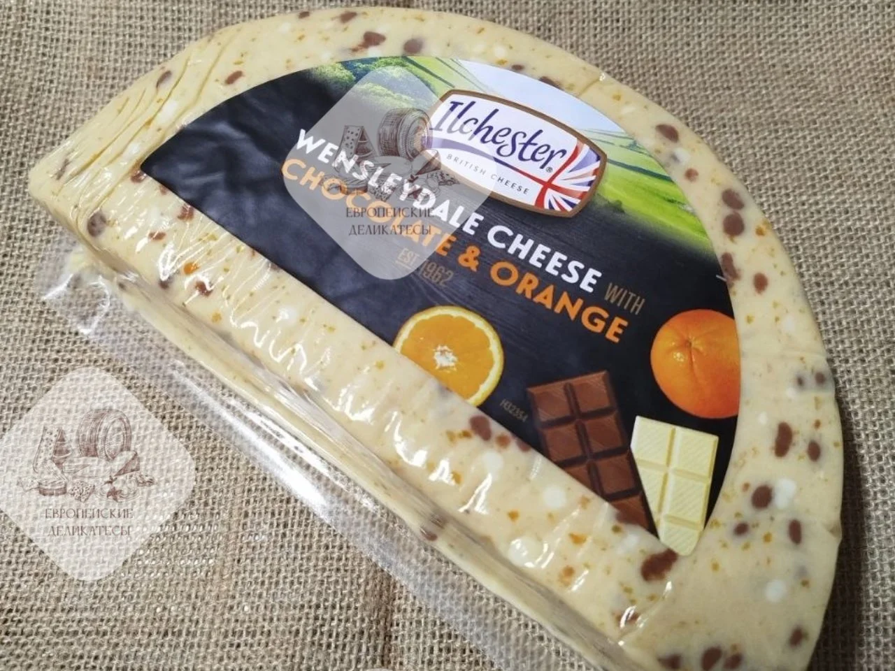 Сыр Ильчестер ilchester wensleydale Англия - миниатюра 4