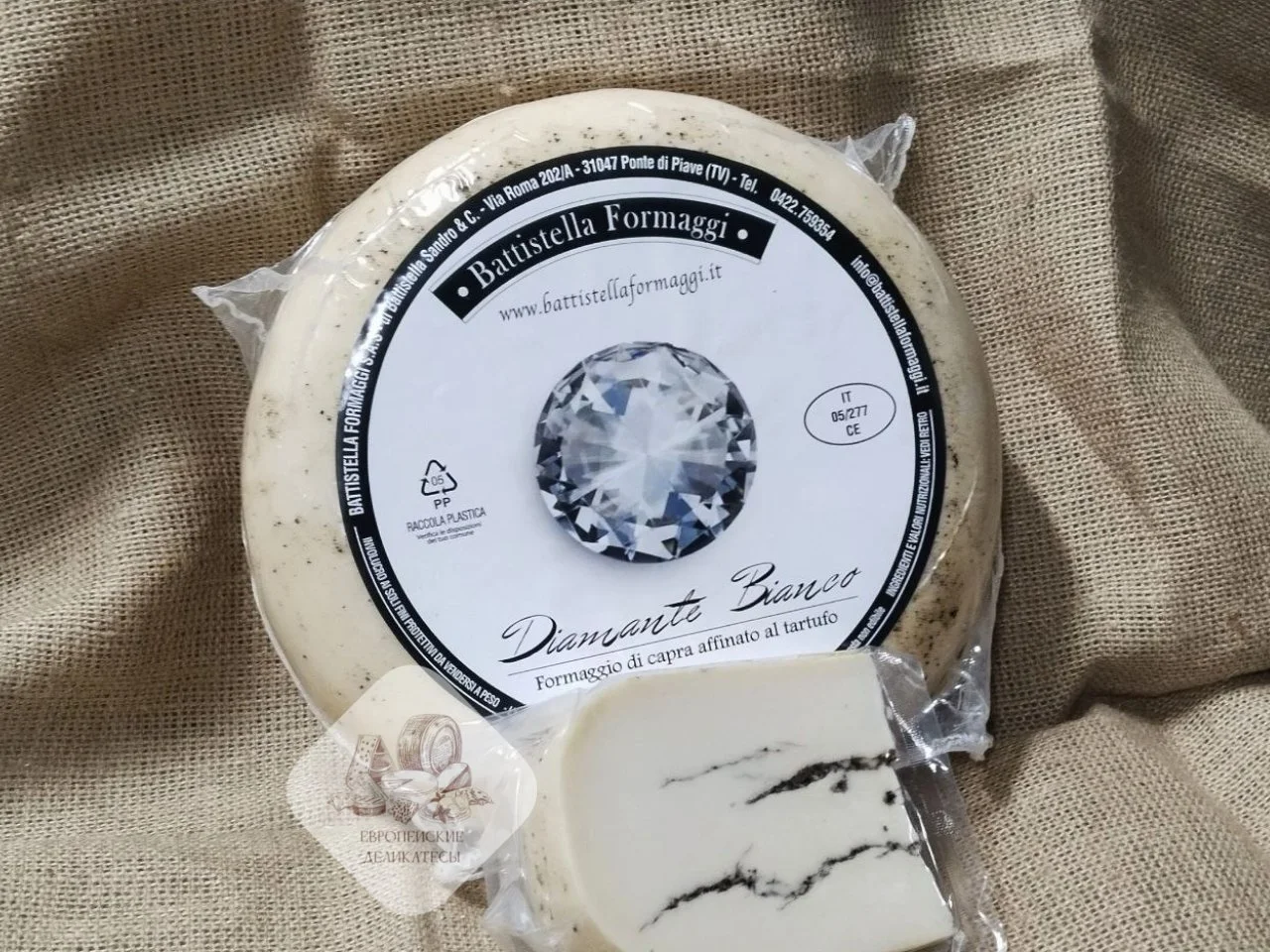 Коппа Панчетта Coppa di rosso Villani - миниатюра 11