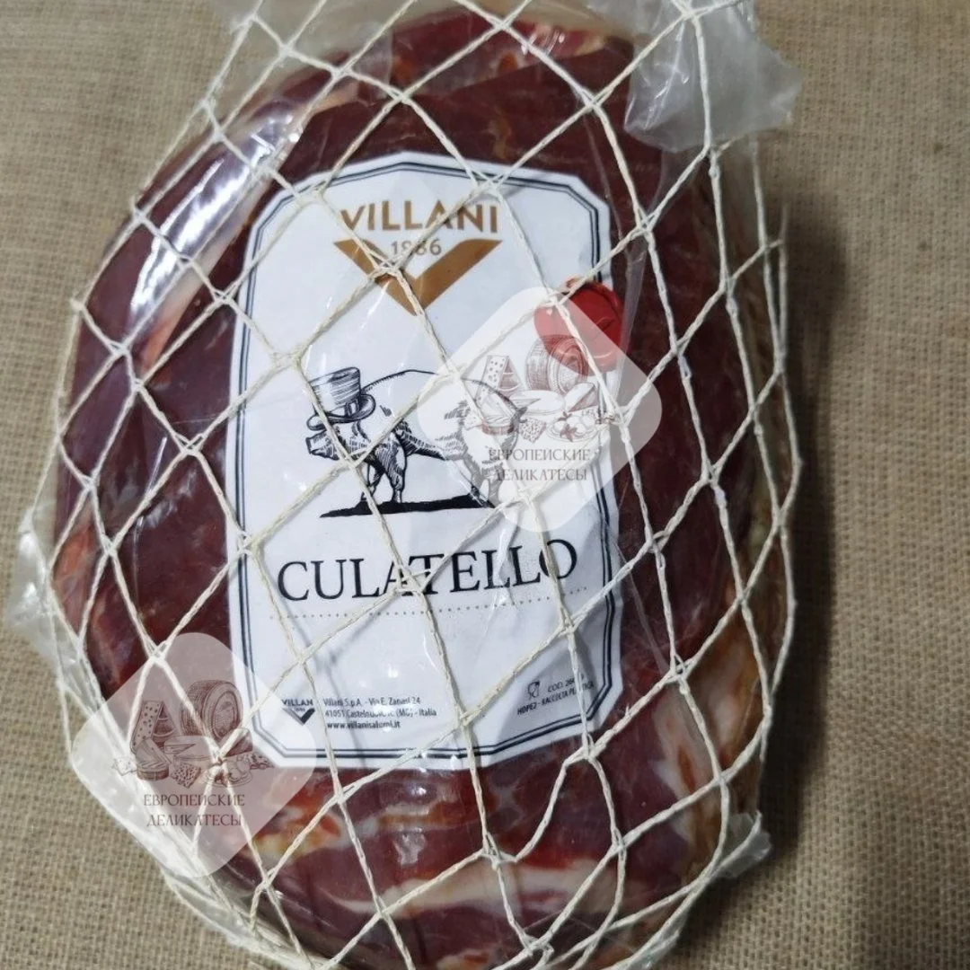 Прошутто Кулателло Culatello Villani - изображение 1