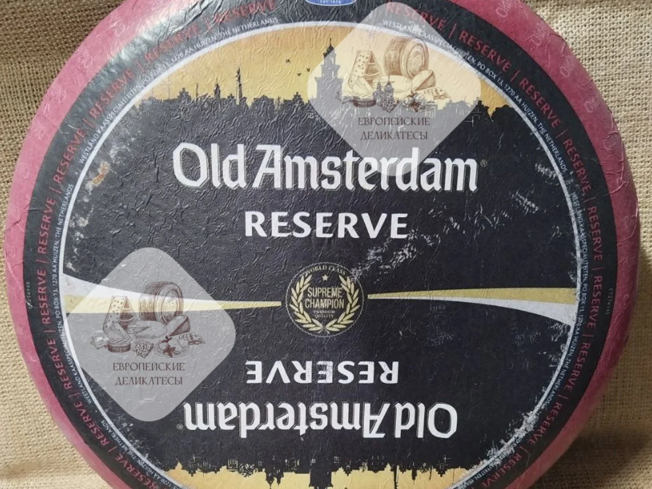 Сыр гауда Старый Амстердам Резерв Old Amsterdam - изображение 1
