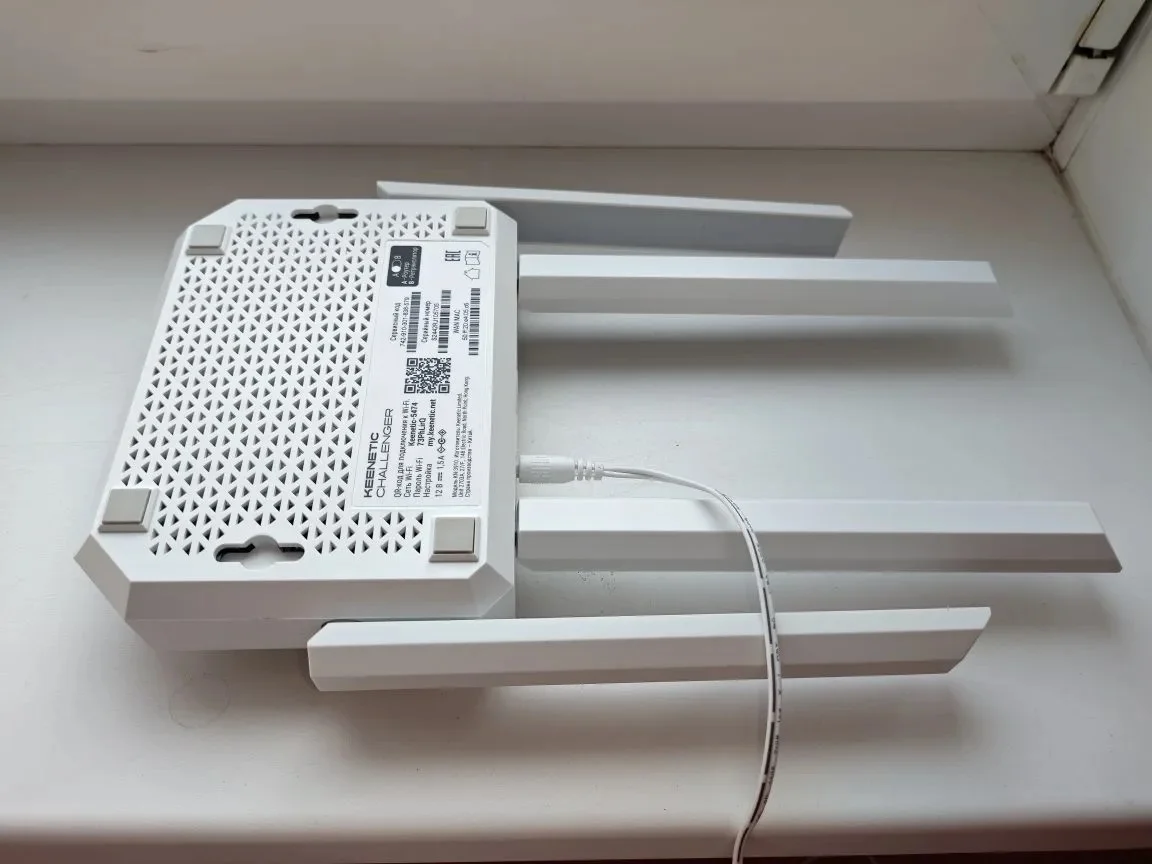 Keenetic Challenger KN-3910 MT7981B 1300 МГц, 2 ядра \ ОЗУ 512 МБ DDR4 - миниатюра 7