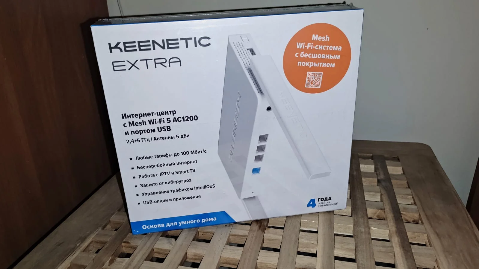 Keenetic Extra KN-1713 USB - миниатюра 2