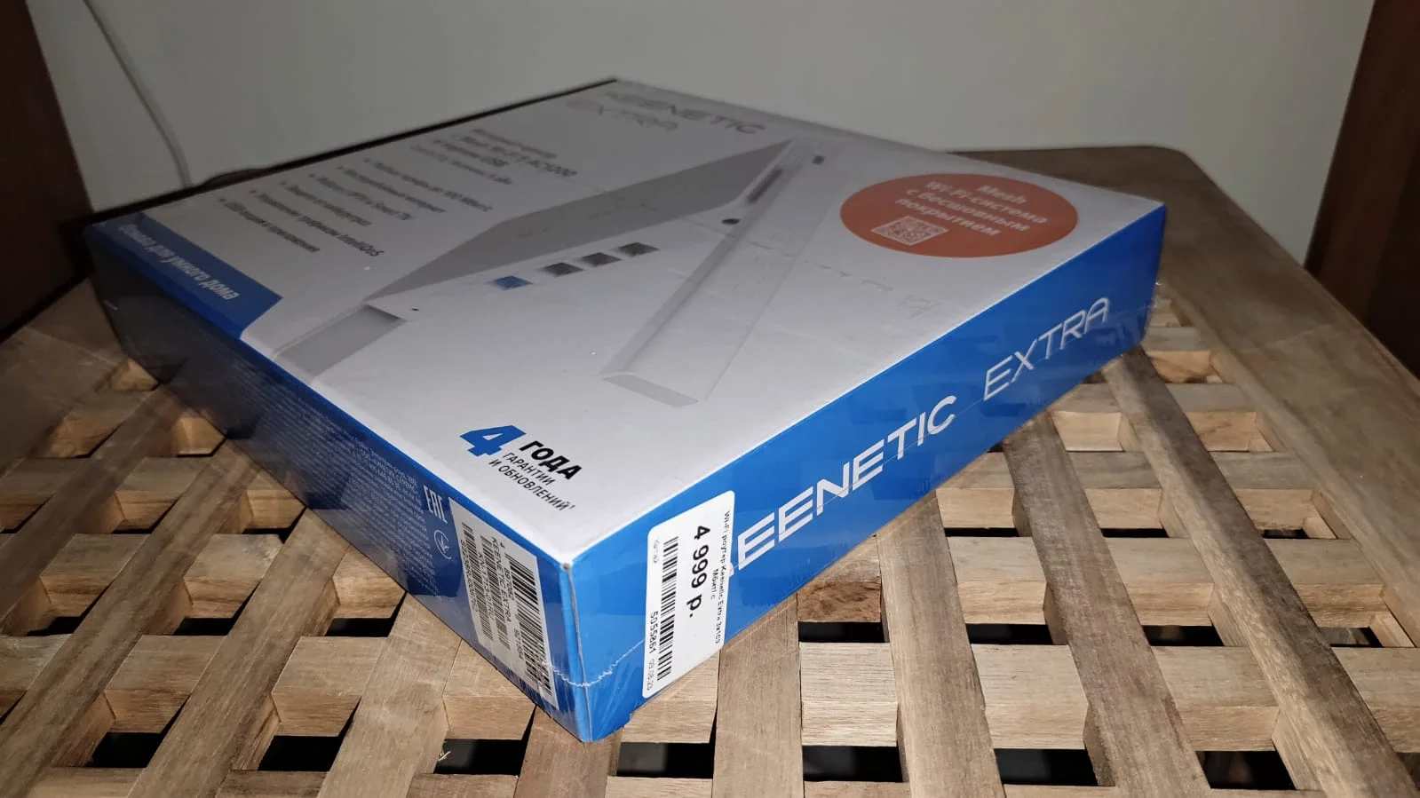 Keenetic Extra KN-1713 USB - миниатюра 5
