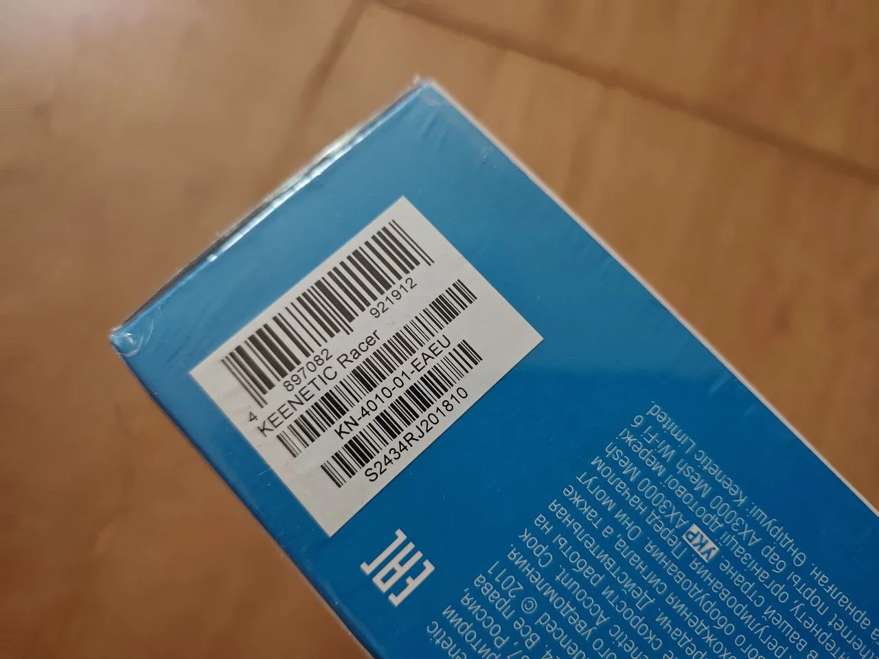 Кeеnetiс Racе КN-4010 WiFi6 AХ3000 MT7981B 1300 МГц, 2 ядра 512 Мбайт DDR4 Порты Ethernet 2 x 1 Гбит - миниатюра 4