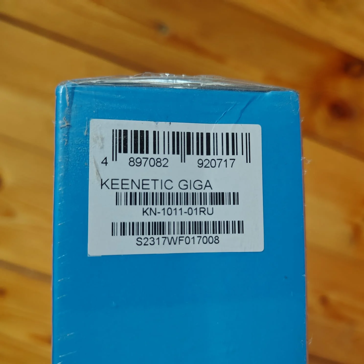 Кееnetiс Giga KN-1011 SFP USB - миниатюра 6