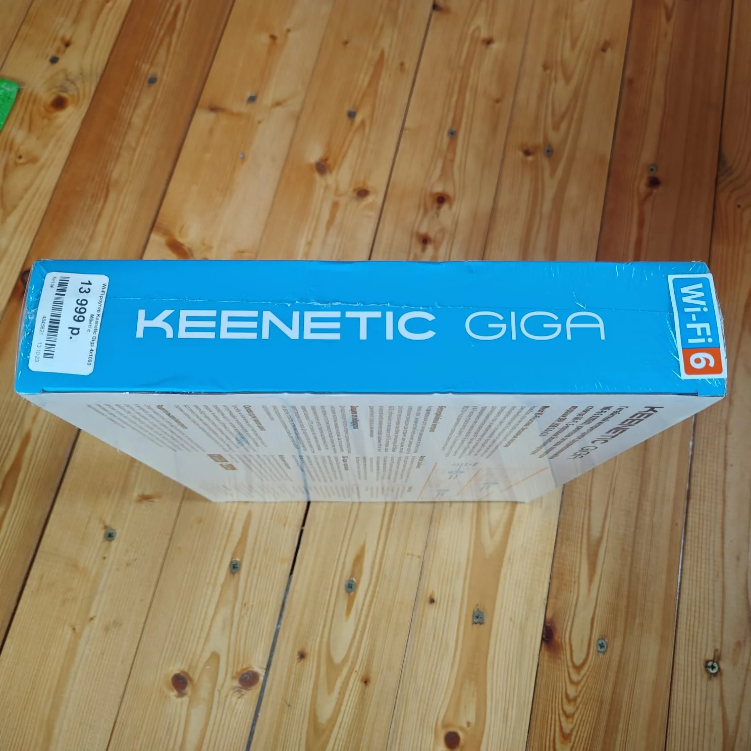 Кееnetiс Giga KN-1011 SFP USB - миниатюра 7