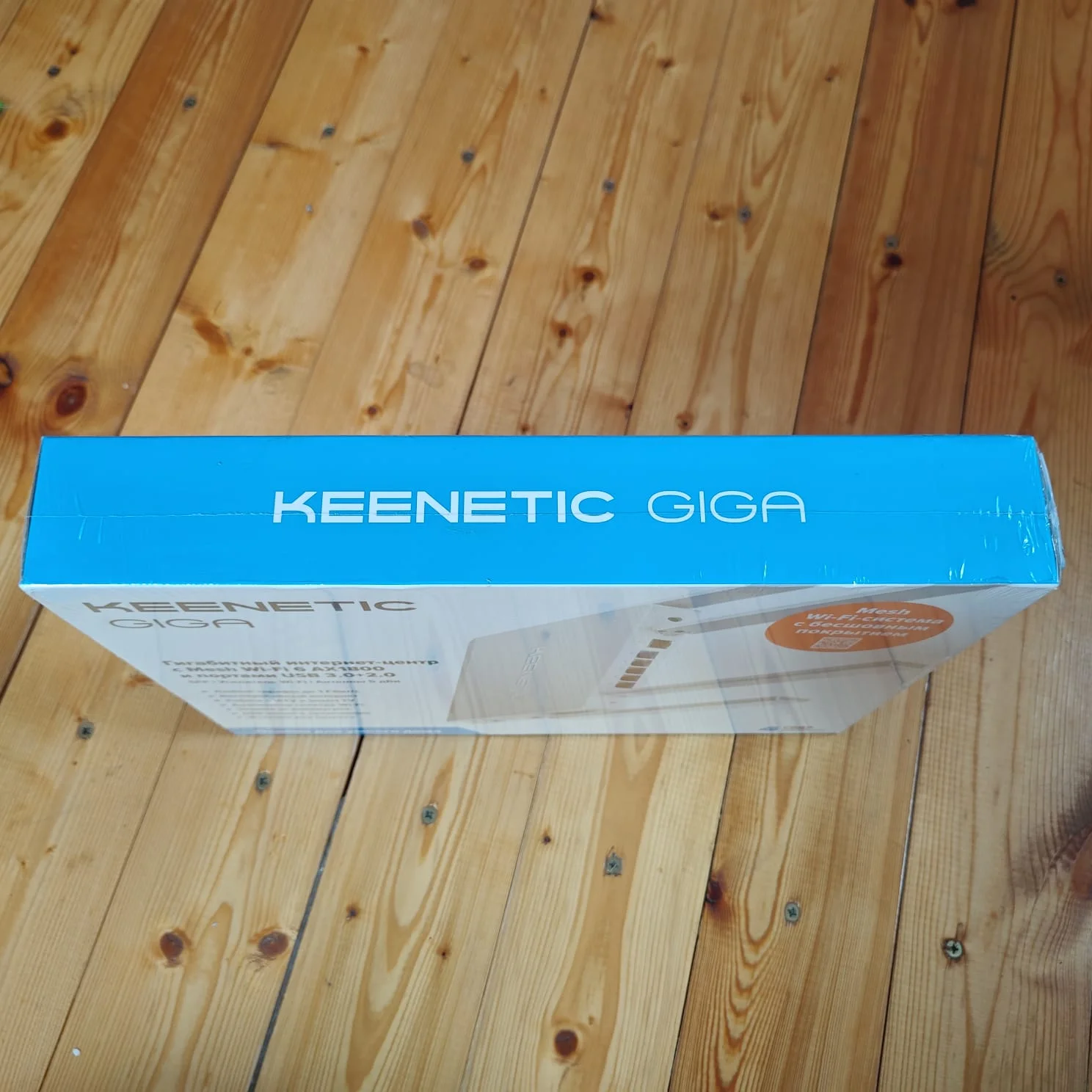 Кееnetiс Giga KN-1011 SFP USB - миниатюра 9