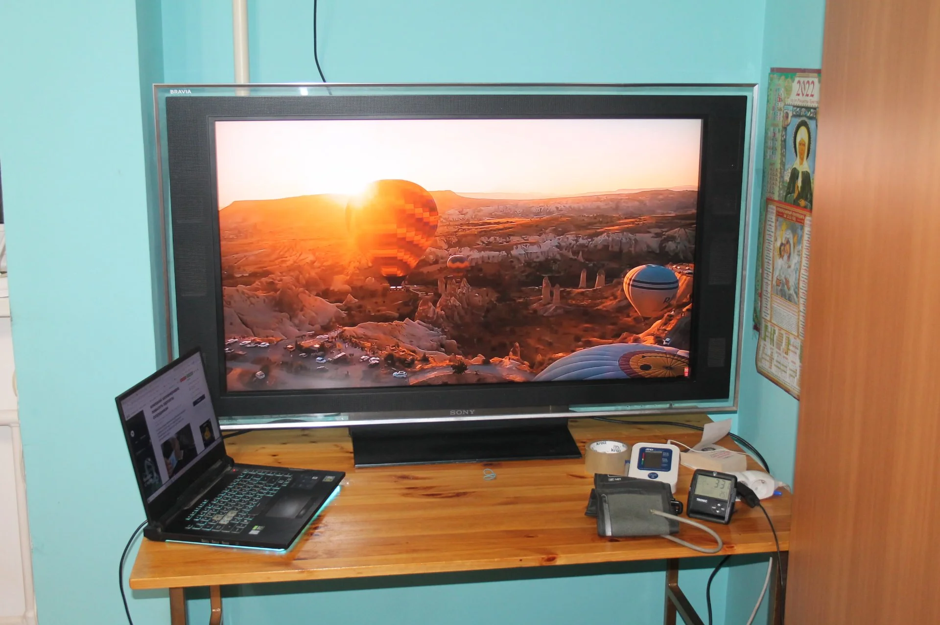 Sony KDL-46X2000 Испания 2007 1920х1080 - миниатюра 2