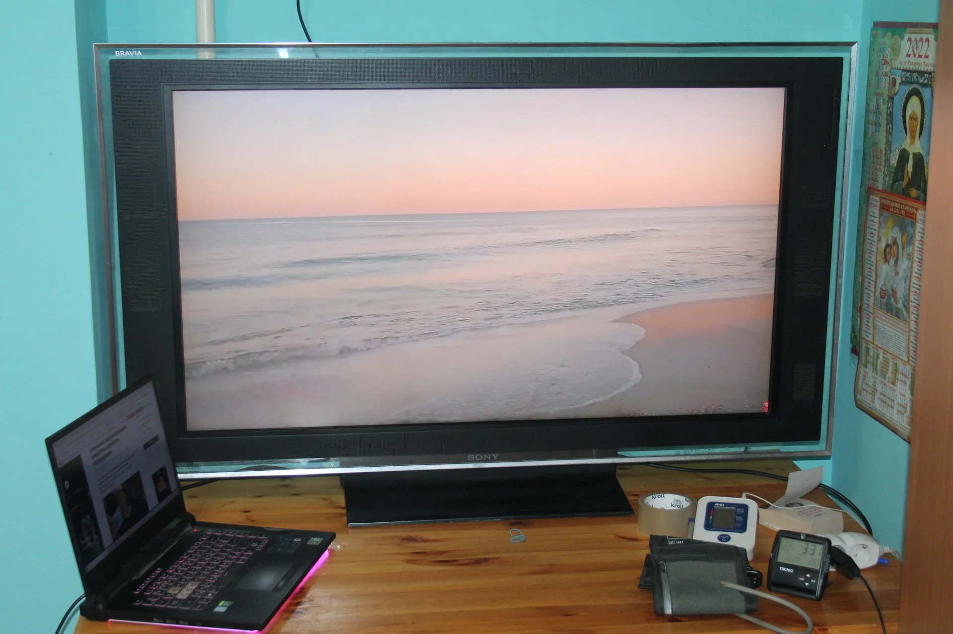 Sony KDL-46X2000 Испания 2007 1920х1080 - миниатюра 3
