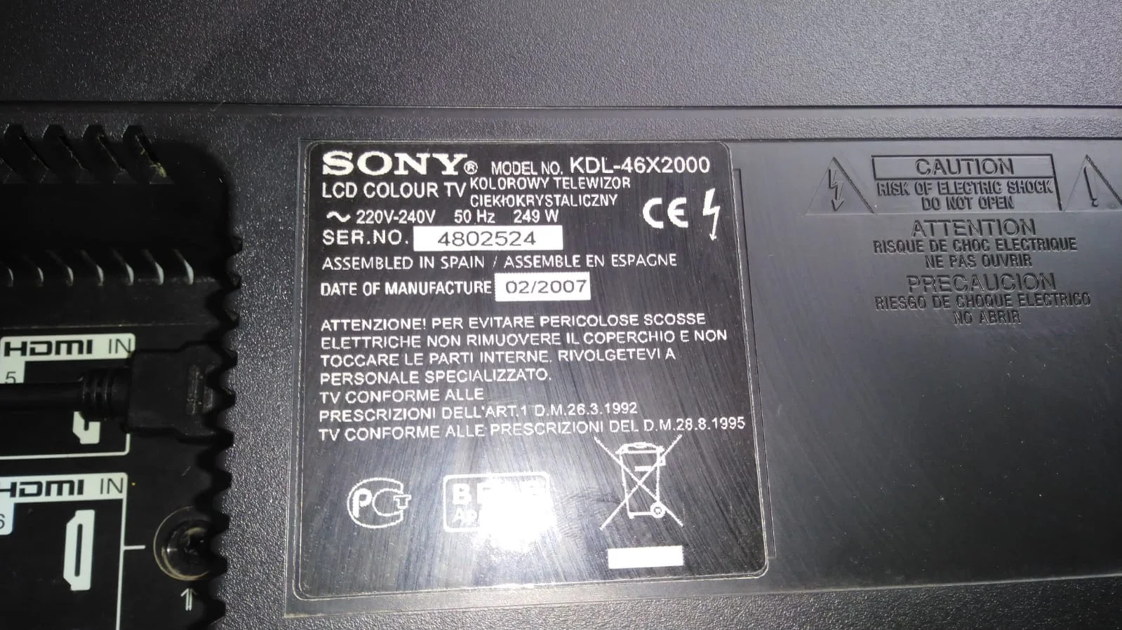 Sony KDL-46X2000 Испания 2007 1920х1080 - миниатюра 16