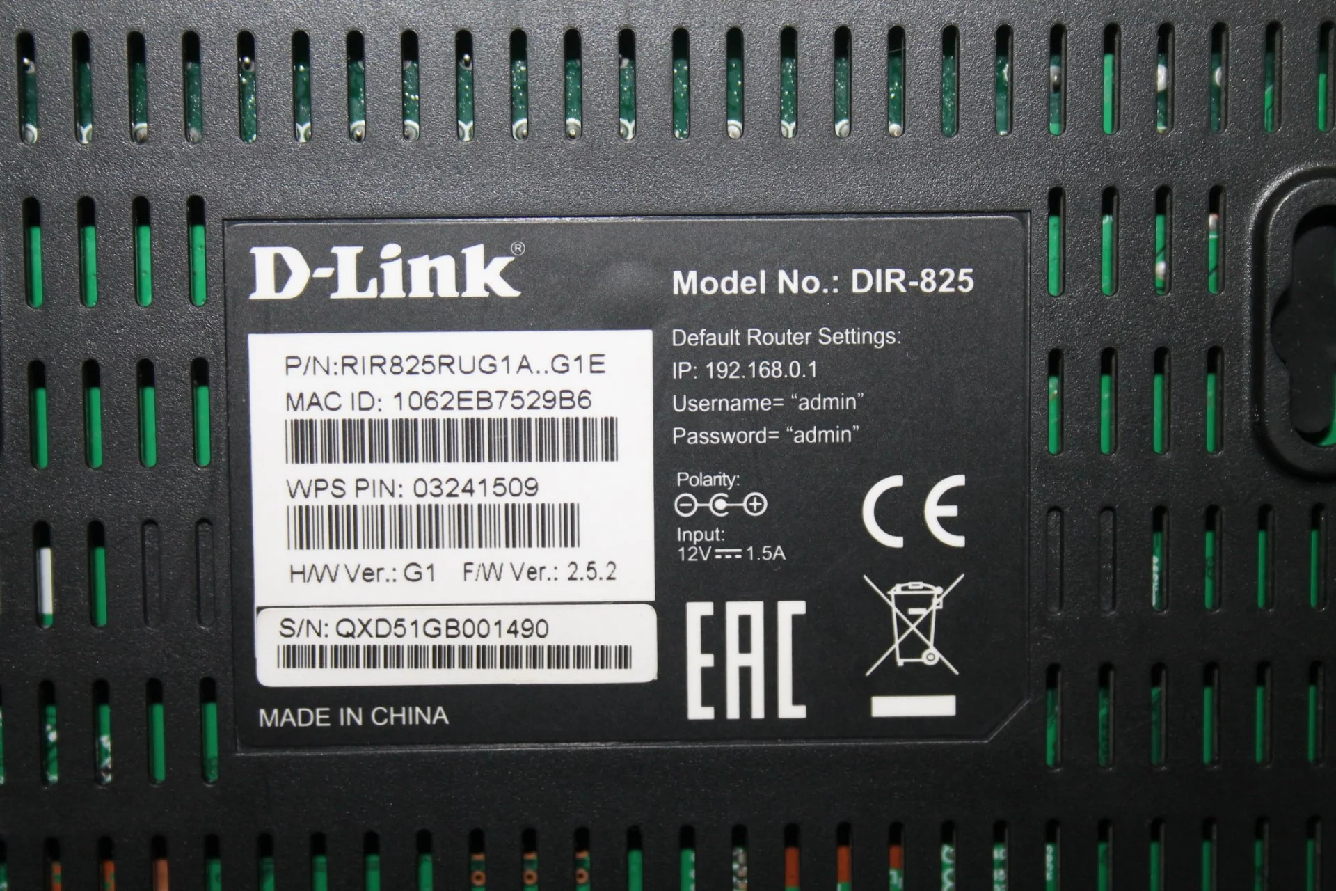 D Link DIR825 USB - миниатюра 3