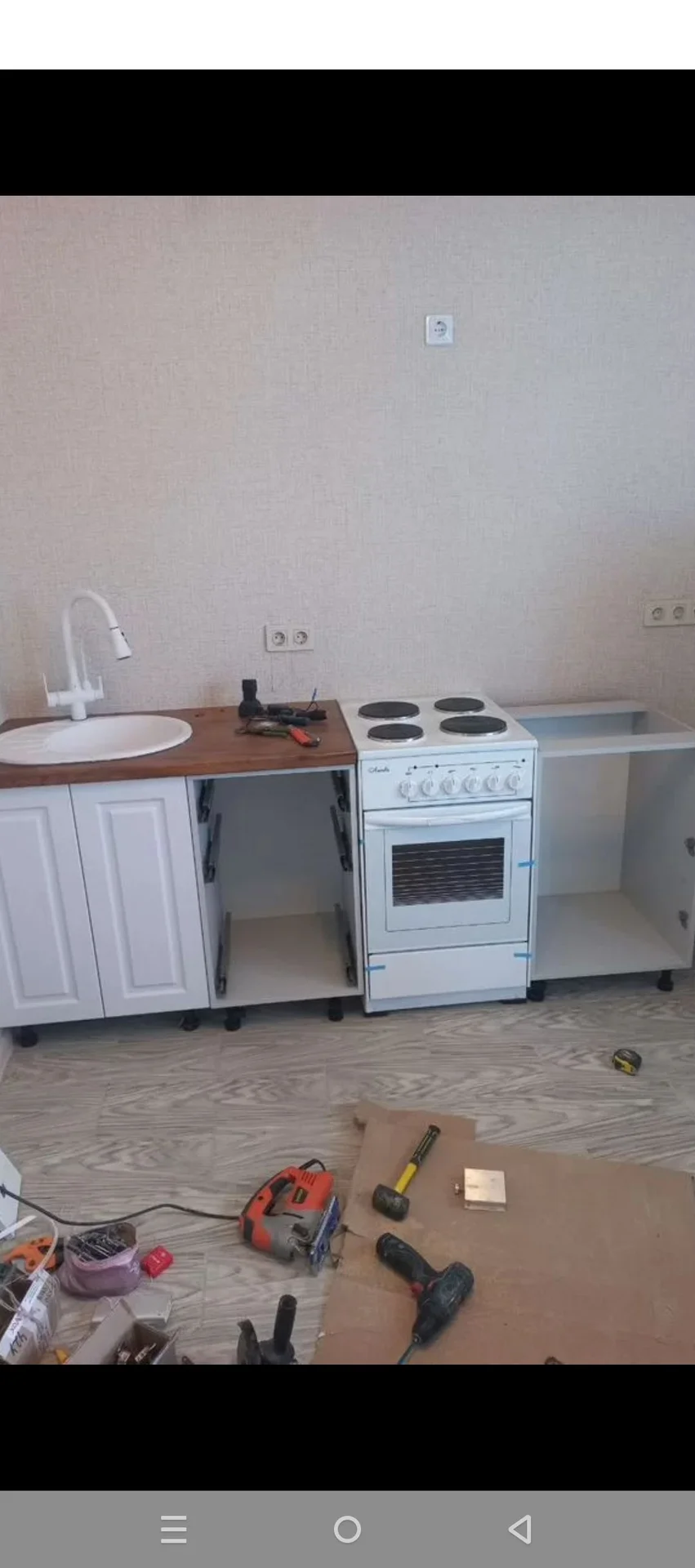 Мастер на час Новороссийск