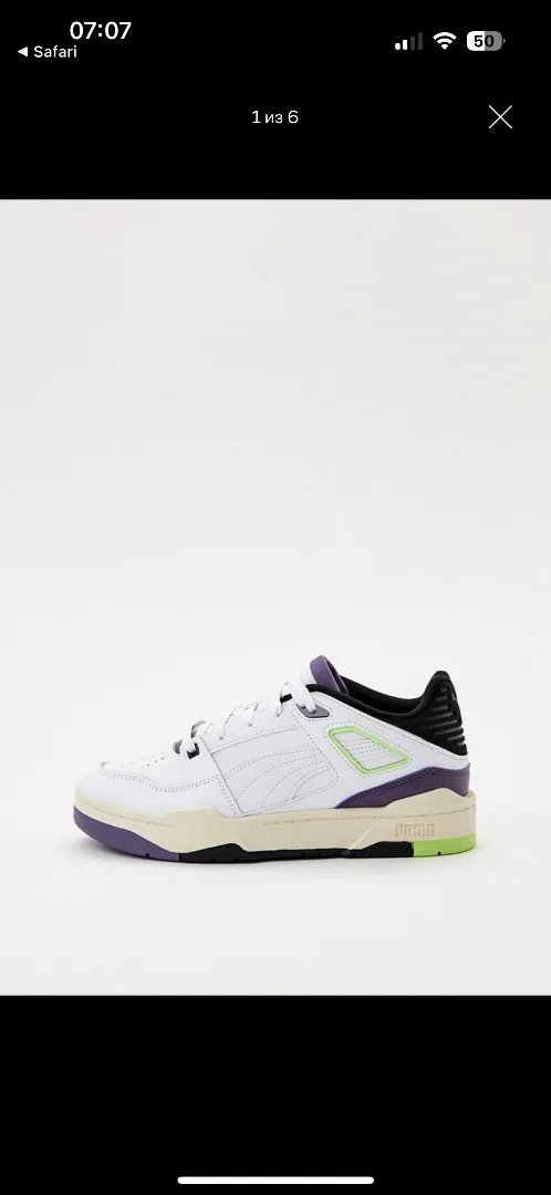 Кроссовки Puma Slipstream 38 новые - миниатюра 4