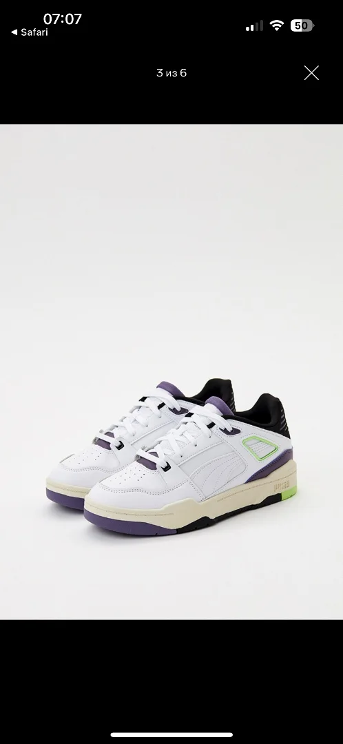 Кроссовки Puma Slipstream 38 новые - миниатюра 5