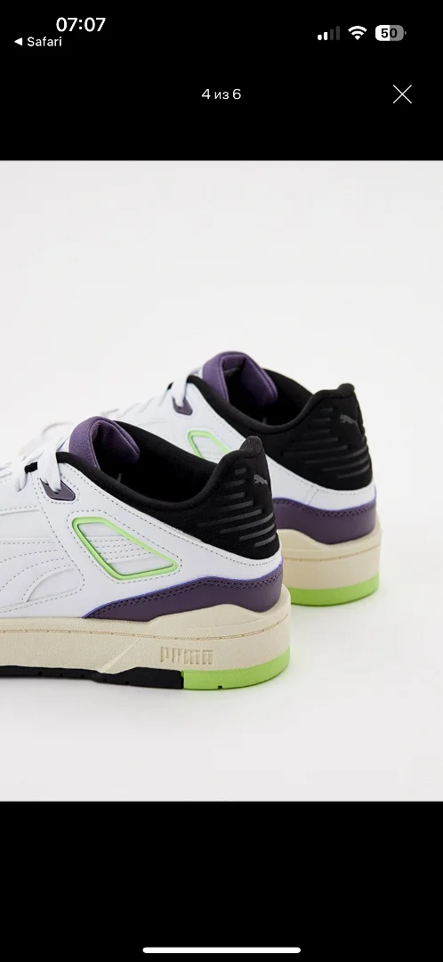 Кроссовки Puma Slipstream 38 новые - миниатюра 6
