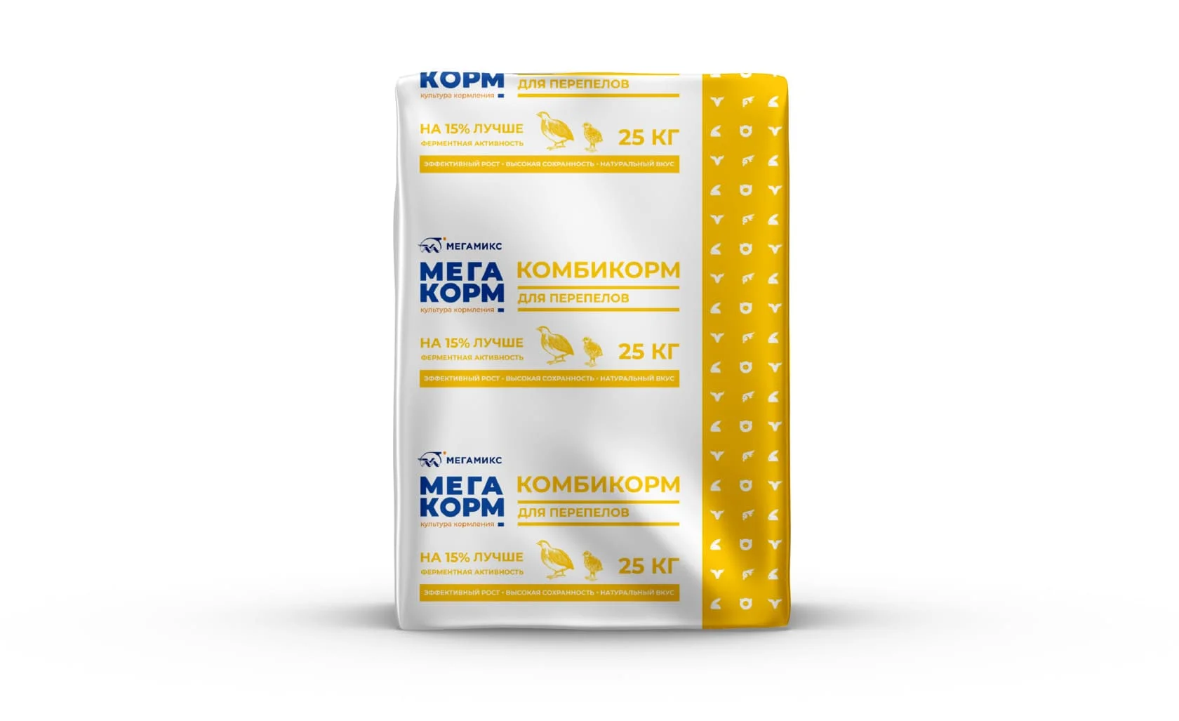 Комбикорм "МегаМикс" ДК-52 для продуктивных перепелов от 6 нед. (25 кг.) - изображение 1