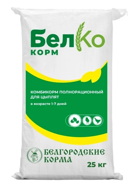 Комбикорм ПК-0 для цыплят бройлеров и кур-несушек от 1 до 7 дн. (СТАРТ, 25 кг.) - изображение 1