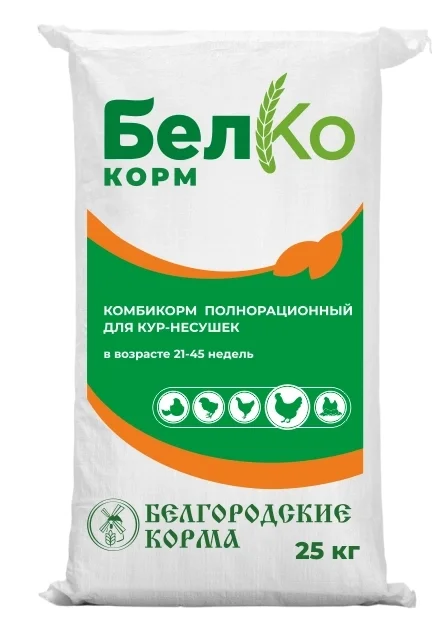 Комбикорм ПК-1-1 для кур-несушек с 20 до 45 нед. (25 кг., гр.) - изображение 1
