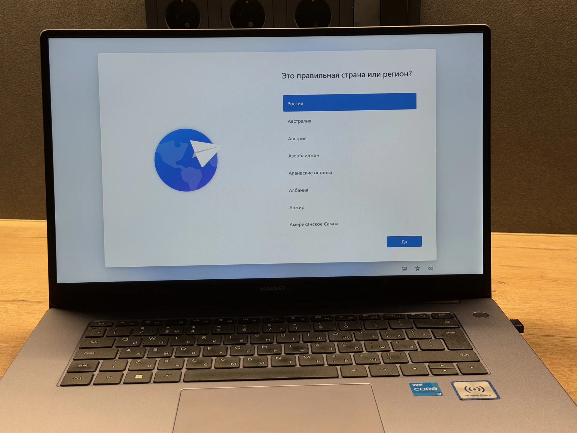 Huawei matebook WD19 - миниатюра 11