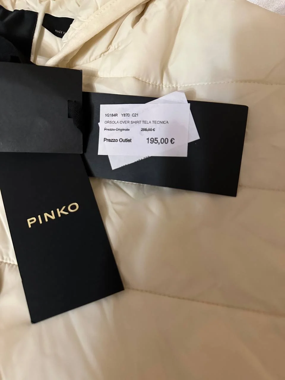 Белая светлая куртка Pinko - миниатюра 7
