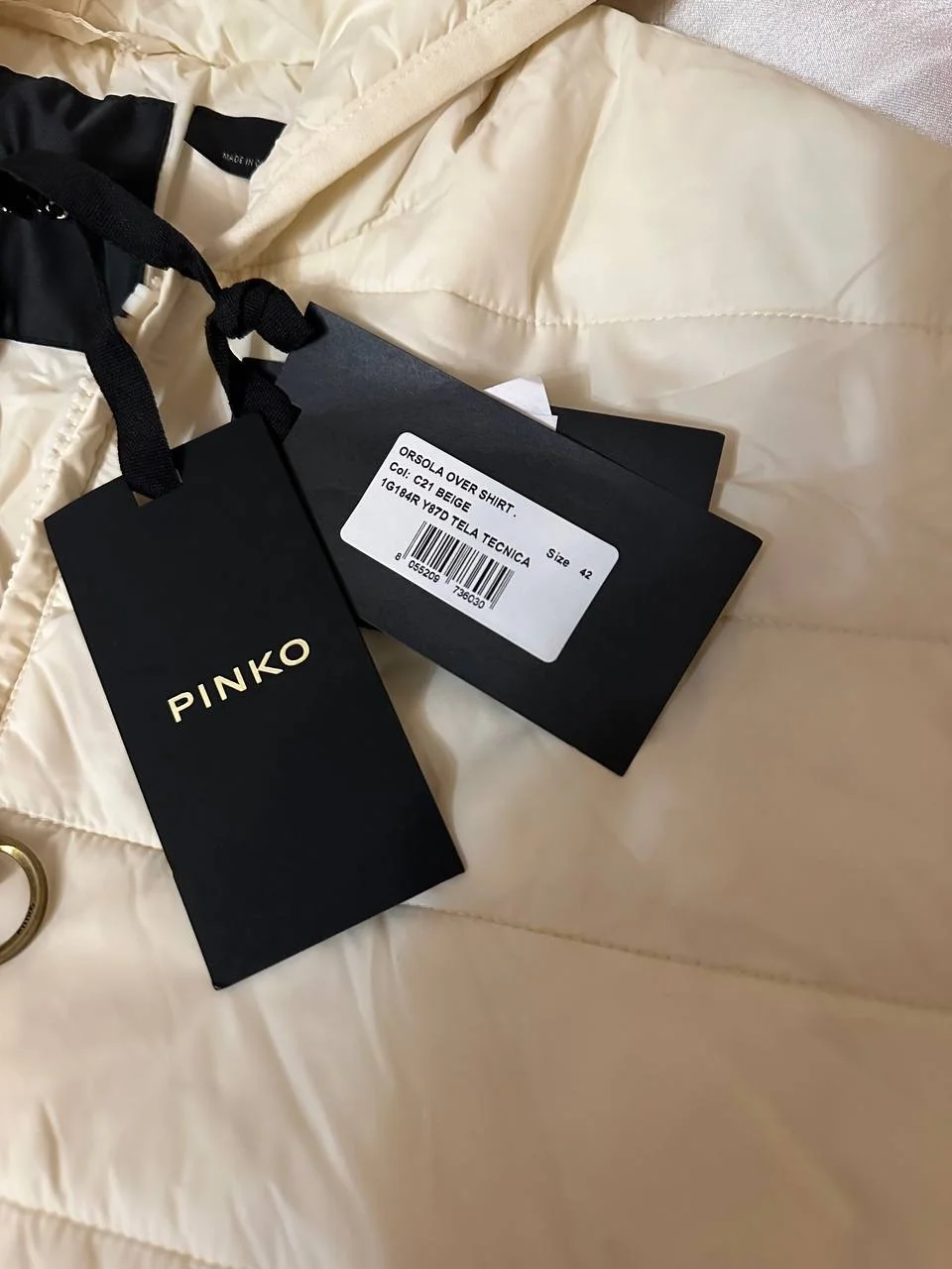 Белая светлая куртка Pinko - миниатюра 8