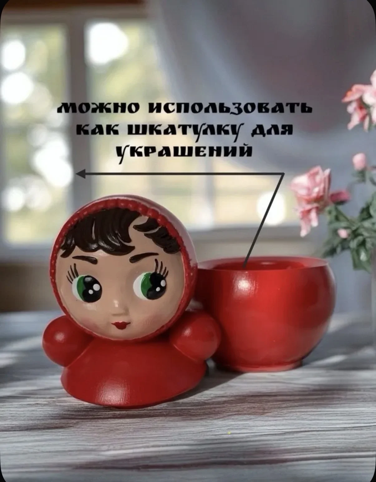 Шкатулка-подсвечник Неваляшка 70 мл. - миниатюра 5