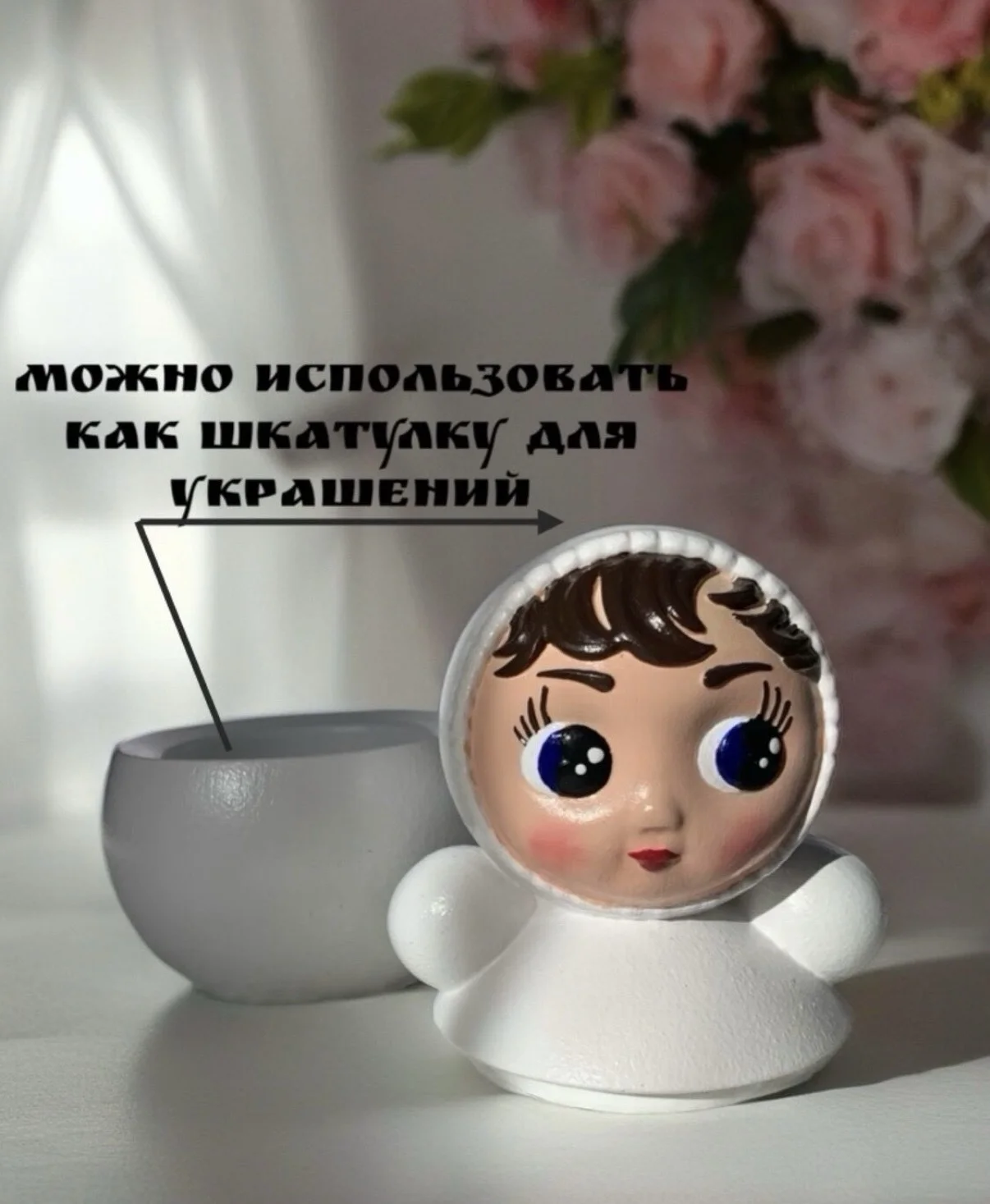 Шкатулка-подсвечник Неваляшка 70 мл. - миниатюра 6