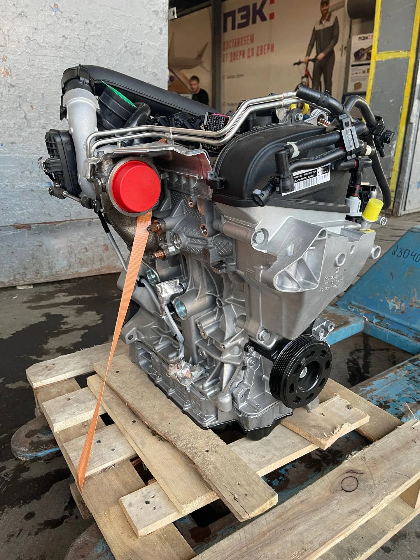 Новый мотор 1.4 CZD/czda VAG - изображение 1