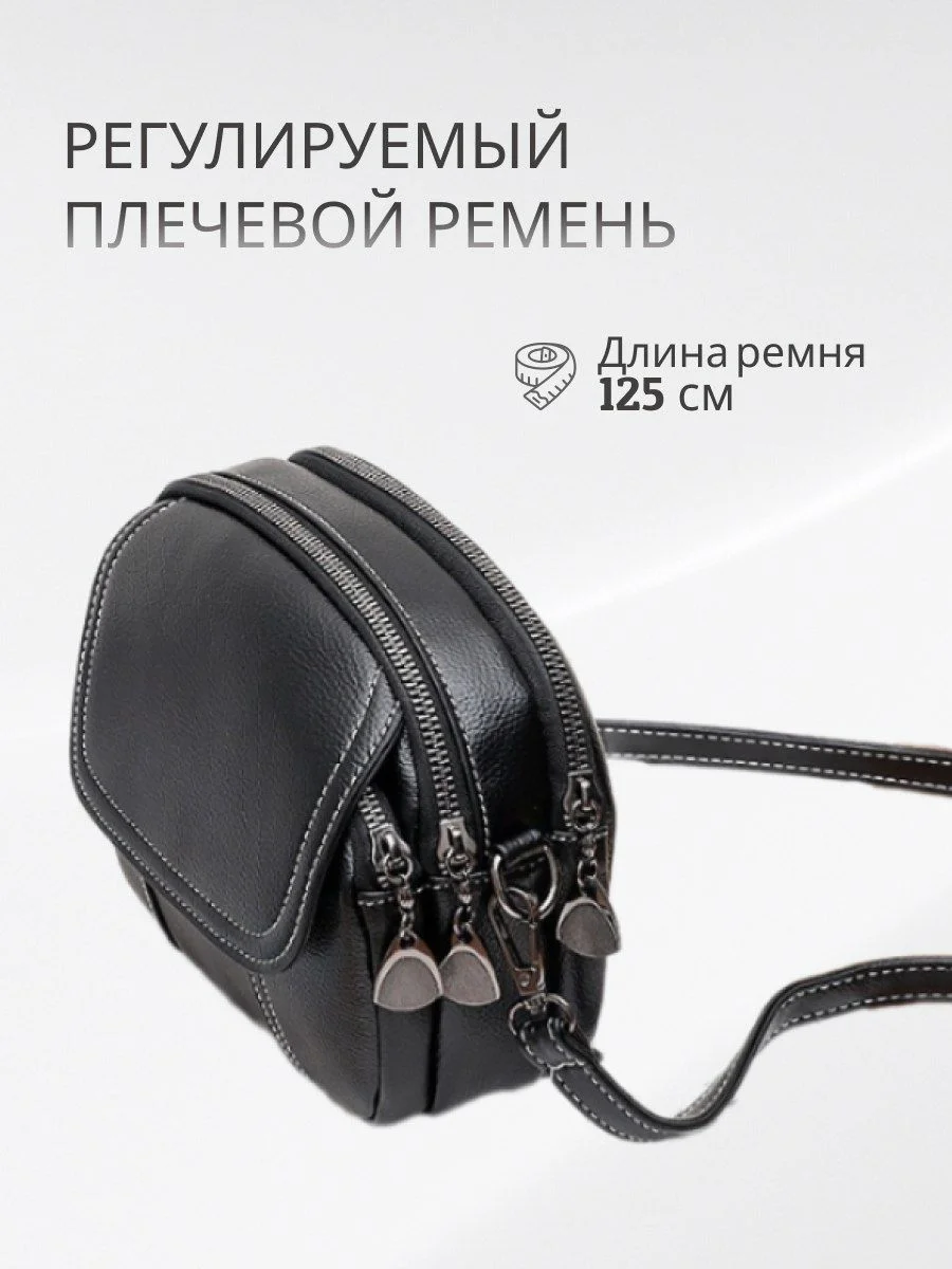 Сумка женская - миниатюра 3