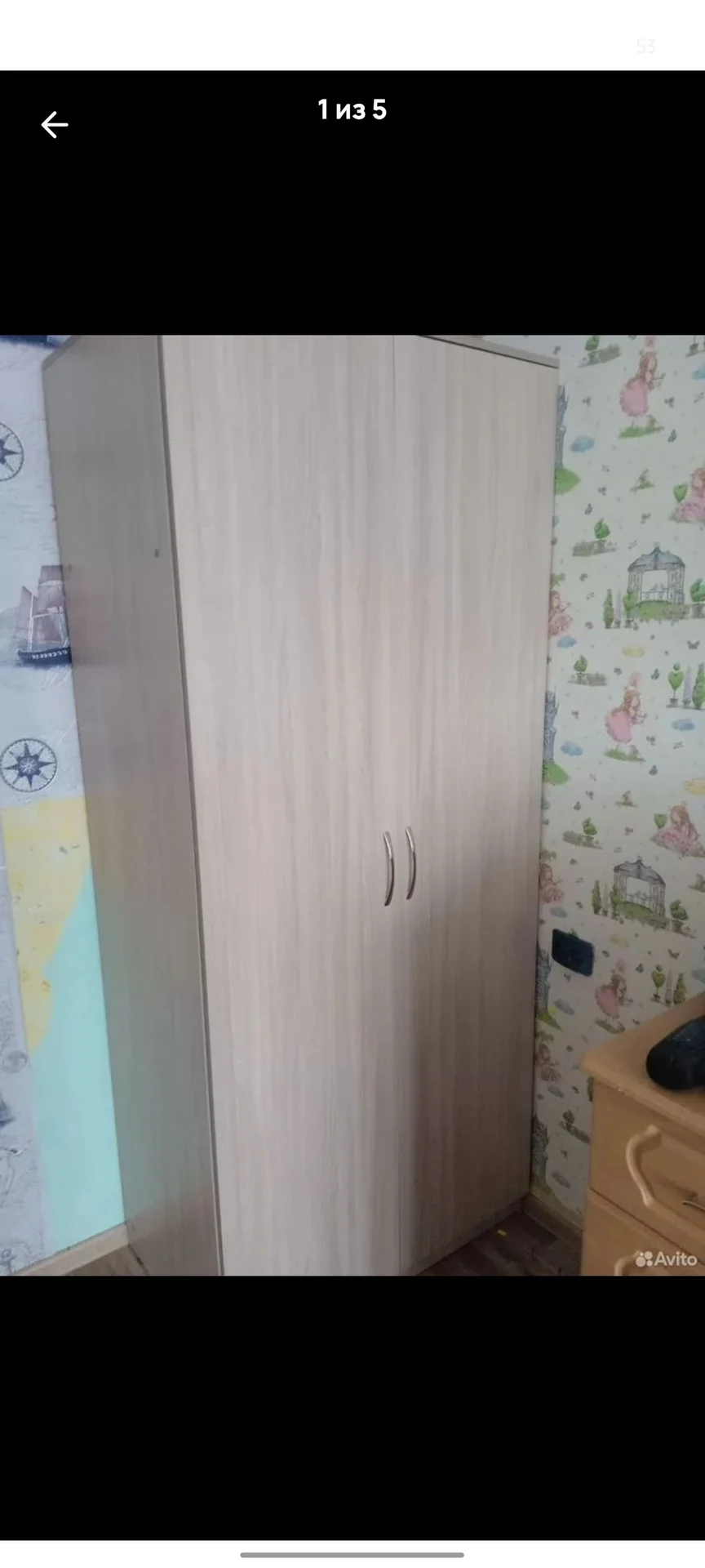 Сдам квартиру Иркутске2 - миниатюра 4