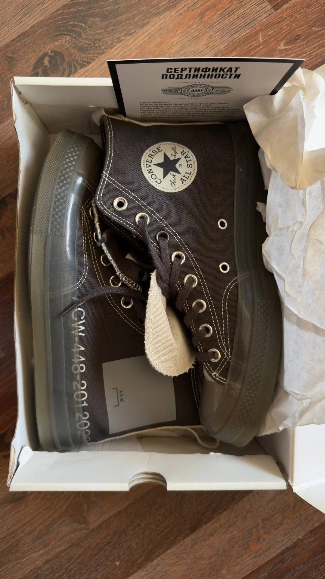 Кеды Converse x A-COLD-WALL* Chuck 70 High (ОРИГИНАЛ) - миниатюра 5