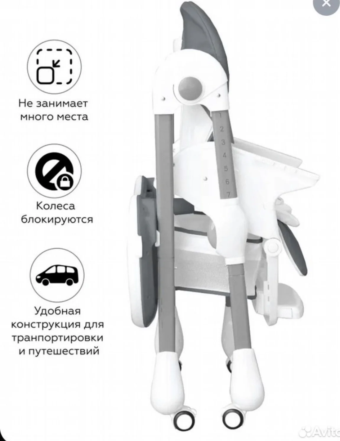 Детский стульчик для кормления carrello - миниатюра 8