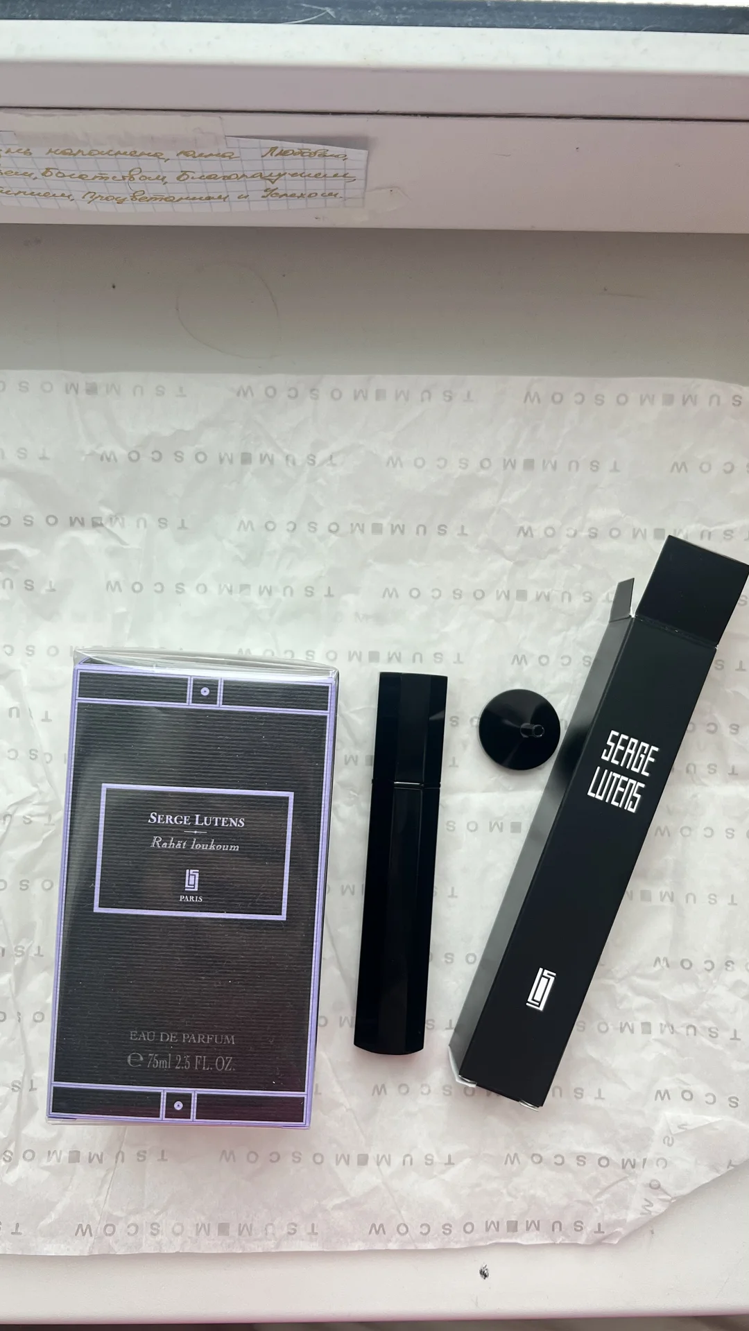 Парфюм Serge Lutens Rahat Loukoum - изображение 1
